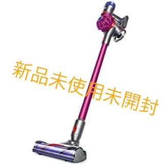 ダイソン(Dyson)の【新品未使用未開封】dyson v7 motorhead(掃除機)