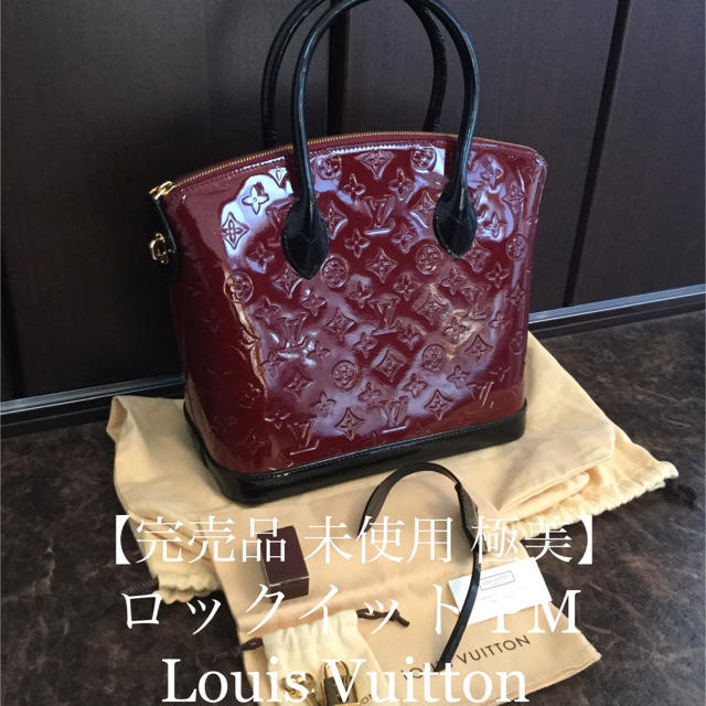 LOUIS VUITTON - ルイ・ヴィトン(Louis Vuitton) ヴェルニ ロックイットPMの通販 by お値下げ交渉受付中‼️｜ルイヴィトンならラクマ