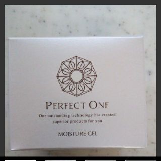 パーフェクトワン(PERFECT ONE)のパーフェクトワン モイスチャージェル 75ｇ 新品 オールインワン 期間限定(オールインワン化粧品)