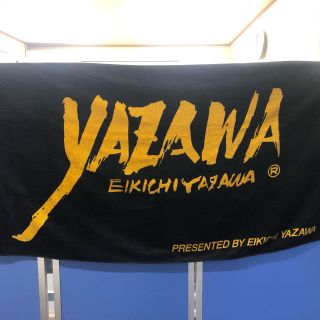 ヤザワコーポレーション(Yazawa)の矢沢永吉 筆ロゴスペシャルビーチタオル(ミュージシャン)