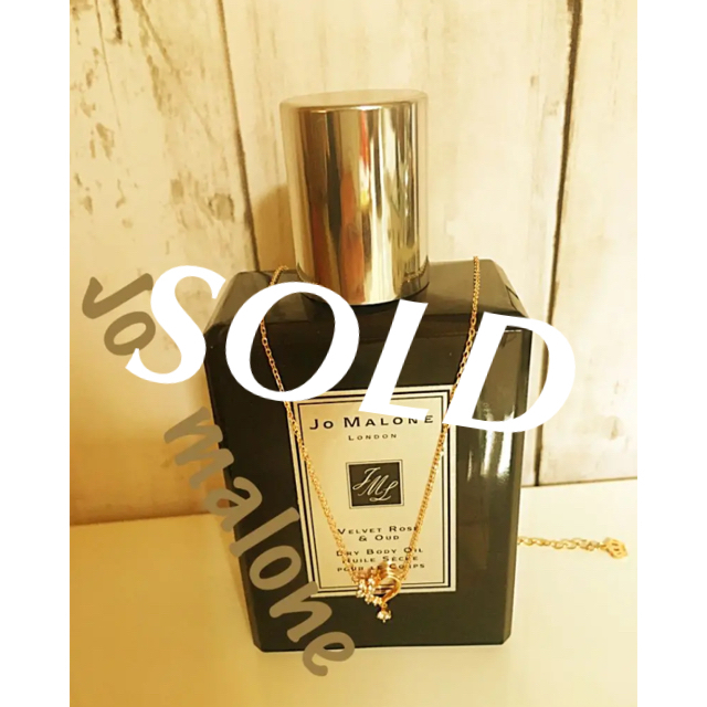 Jo Malone(ジョーマローン)のお値下げしました。JO MALONE#ボディオイル#コロン コスメ/美容の香水(香水(女性用))の商品写真