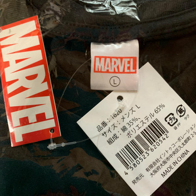 MARVEL(マーベル)のmarvel  Tシャツ 半袖 レディースのトップス(Tシャツ(半袖/袖なし))の商品写真