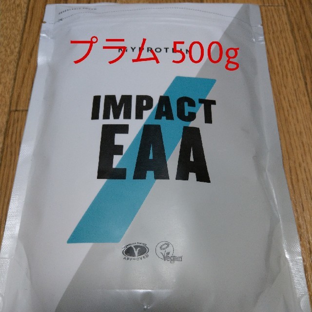 マイプロテイン　EAA 1kg プラム味