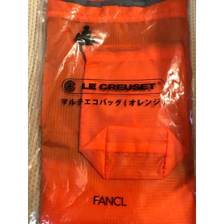 ファンケル(FANCL)のFANCL×LE CREUSET エコバッグ(エコバッグ)