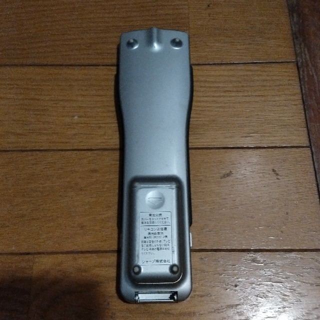 SHARP(シャープ)のアクオス　AQUOS　リモコン　GA550WJSA スマホ/家電/カメラのテレビ/映像機器(テレビ)の商品写真