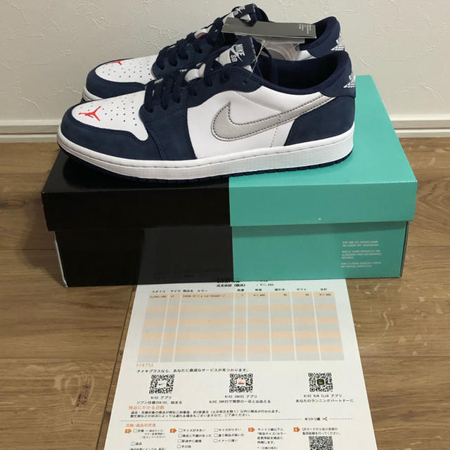 NIKE SB AIR JORDAN 1 LOW QS 27cm US9 新品メンズ