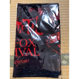 ベビーメタル(BABYMETAL)のBABYMETAL フェイスタオル 新品未使用未開封品 巨大キツネ祭り(ミュージシャン)