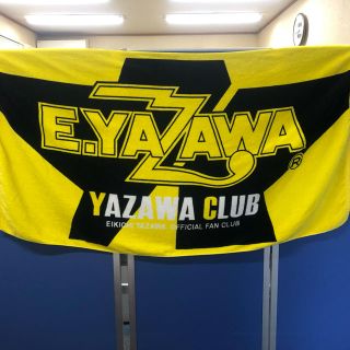 ヤザワコーポレーション(Yazawa)の矢沢永吉 E.Yazawaロゴ スペシャルビーチタオル(ミュージシャン)