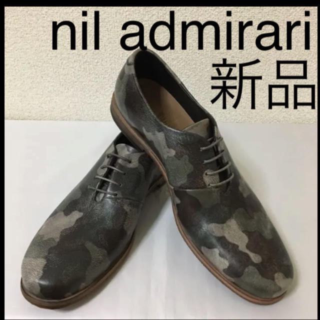 ◆新品未使用◆nil admirari◆カモフラ レザー 革靴 シューズ 41