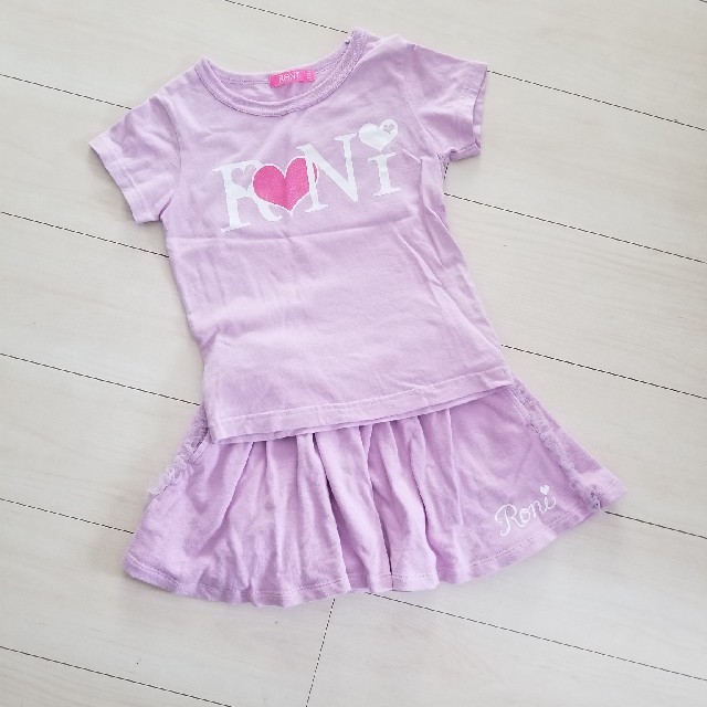 RONI(ロニィ)のRoni セットアップ120 130 キッズ/ベビー/マタニティのキッズ服女の子用(90cm~)(その他)の商品写真