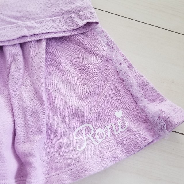 RONI(ロニィ)のRoni セットアップ120 130 キッズ/ベビー/マタニティのキッズ服女の子用(90cm~)(その他)の商品写真