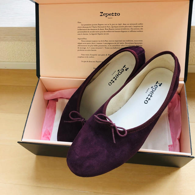 repetto(レペット)MANONマノン スウェードバレーシューズ repetto(レペット)MANONマノン スウェードバレーシューズ