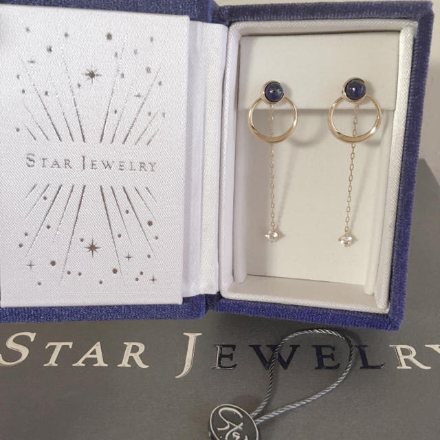 STAR JEWELRY(スタージュエリー)のスタージュエリー 2018 クリスマス 限定 ピアス 4Way ラピスラズリ レディースのアクセサリー(ピアス)の商品写真