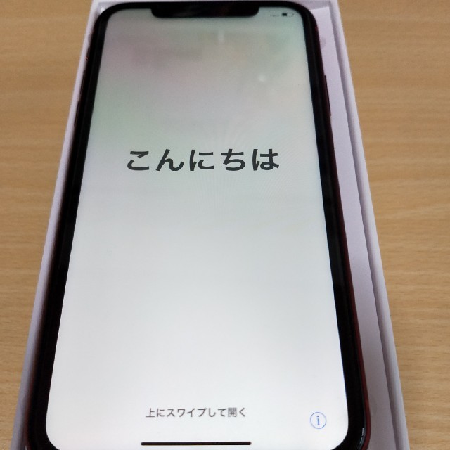 Apple - 未使用品☆iPhone XR 128G☆PRODUCTRED☆おまけあり