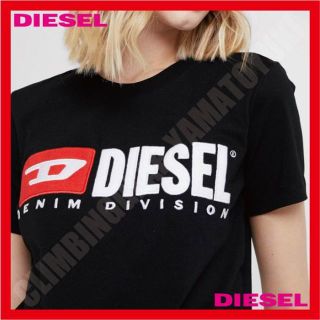 ディーゼル(DIESEL)の【匿名】50％OFF　DIESEL T SILY DIVISION　XSサイズ(カットソー(半袖/袖なし))