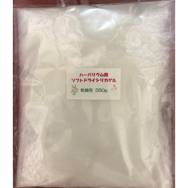 ハーバリウム用シリカゲル 乾燥剤 550g(1100ml) ハンドメイドのフラワー/ガーデン(ドライフラワー)の商品写真