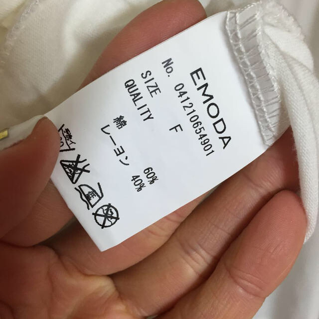 EMODA(エモダ)のn様専用♡ レディースのトップス(Tシャツ(半袖/袖なし))の商品写真