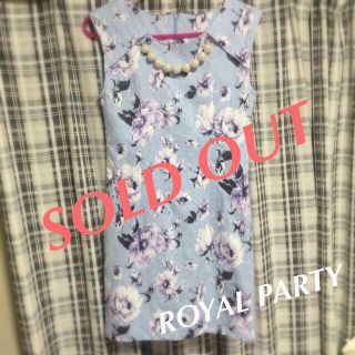 ロイヤルパーティー(ROYAL PARTY)のmm....様専用(ミニワンピース)