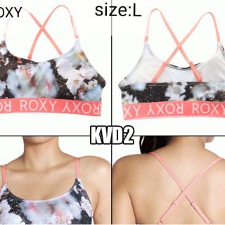 ロキシー(Roxy)のROXY×mika ninagawa水陸兼用ブラトップ(ヨガ)