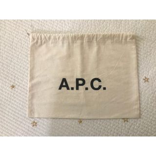 アーペーセー(A.P.C)のapc アーペーセー 巾着(ショップ袋)