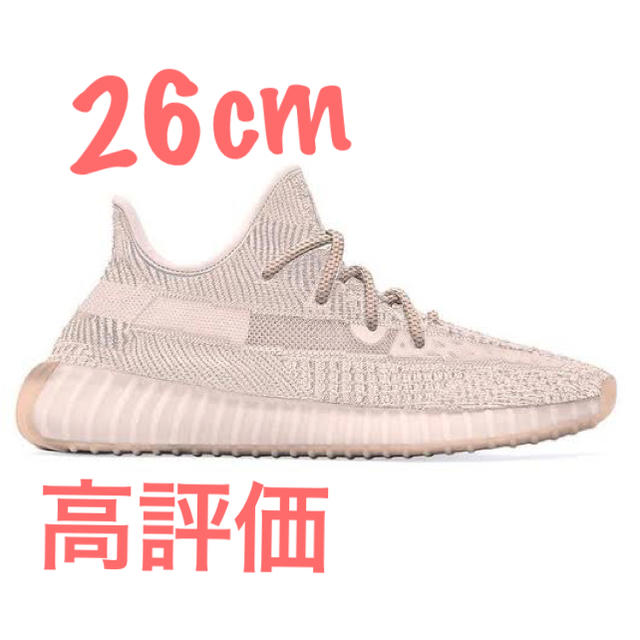 ADIDAS Yeezy Boost 350 FV5578 synth 26cm