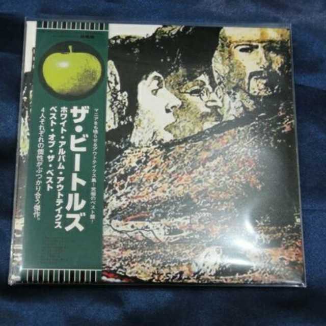 The Beatles White Album Outtakes Best O の通販 By ユリ S Shop ラクマ The Beatles White Album Outtakes Best O の通販 By ユリ S Shop ラクマ