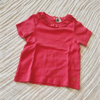 プチバトー(PETIT BATEAU)の☆プチバトー 19SS セール☆半袖Tシャツ 36m 1枚バラ(Tシャツ/カットソー)