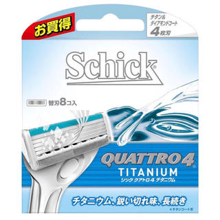 替刃8個【新品送料込】Schick QUATTRO4 チタニウム(メンズシェーバー)