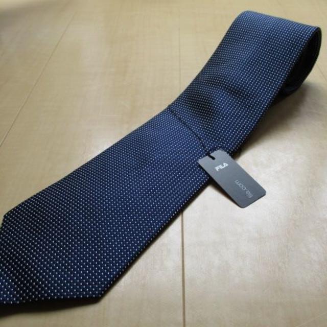 FILA(フィラ)の新品 フィラ（FILA） 濃紺 ネクタイ 撥水加工 メンズのファッション小物(ネクタイ)の商品写真
