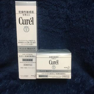 キュレル(Curel)のキュレル美白美容液&美白クリーム(美容液)