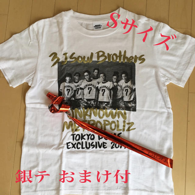 UNKNOWN METROPOLIZ 三代目 会場限定 ティーシャツ UhG6Fcm1gA - iuu