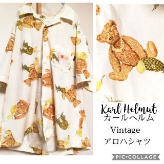 カールヘルム(Karl Helmut)の【Karl Helmut】くまとフルーツ　アロハシャツ　希少　レア(シャツ)