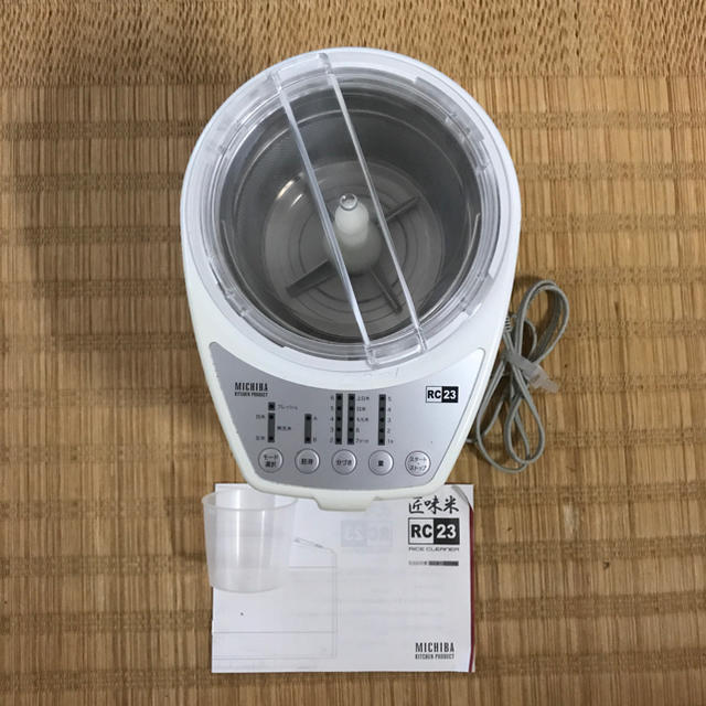 値下げ 精米機 山本電気 道場Kitchen Product MB-RC23W