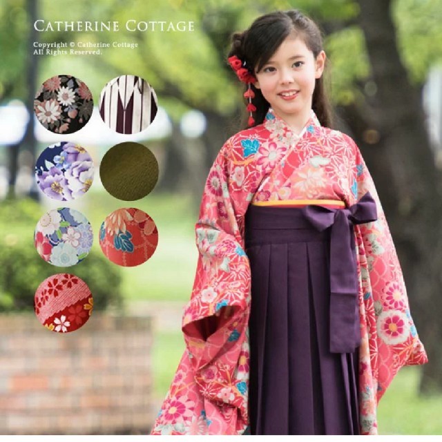 Catherine Cottage - なっこさま専用です 袴 140の通販 by ちあゆ