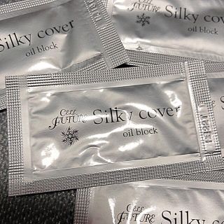 シルキーカバーオイルブロック Silky cover(化粧下地)