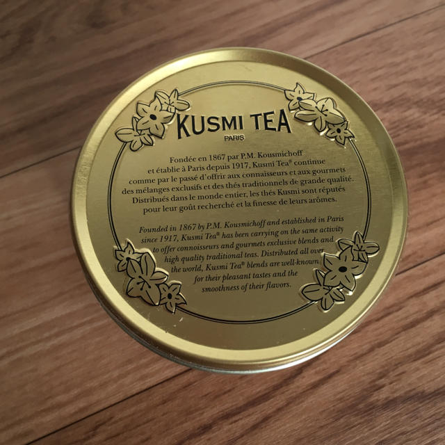 KUSMI TEA☆クスミティー アールグレイ☆プロフ必読です！ 食品/飲料/酒の飲料(茶)の商品写真