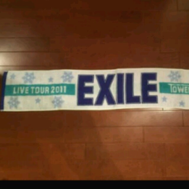 EXILE マフラータオル 2011 その他のその他(その他)の商品写真