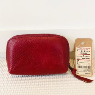 ムジルシリョウヒン(MUJI (無印良品))の【新品タグ付】★MUJI★ヌメシュリンク革★キー・カードケース★(コインケース)