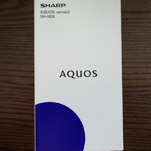 トップ 新品未開封 SHARP AQUOS sense2 SH-M08 SIMフリー スマートフォン本体