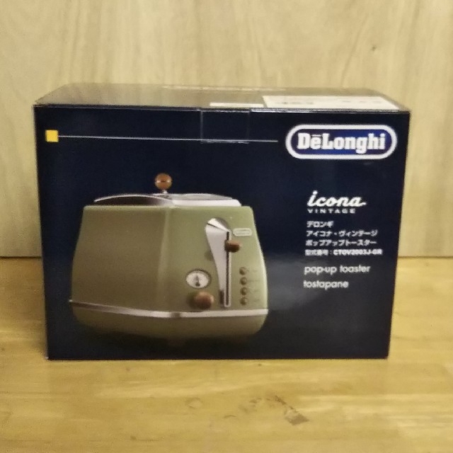 DeLonghi(デロンギ)のデロンギトースター スマホ/家電/カメラの調理家電(調理機器)の商品写真