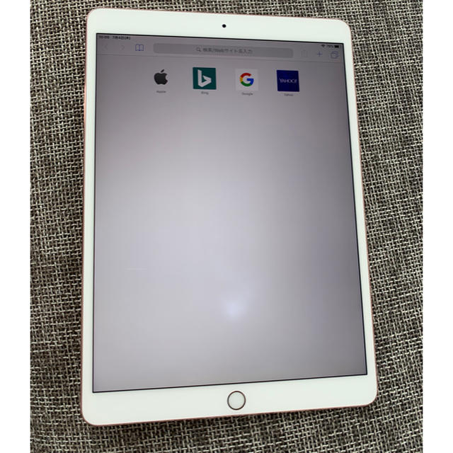 iPad Pro 10.5 64GB 1