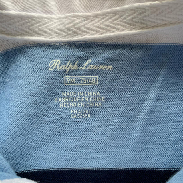 Ralph Lauren(ラルフローレン)の専用ページになります。訳ありラルフローレン　チャンピオンロンパース キッズ/ベビー/マタニティのベビー服(~85cm)(ロンパース)の商品写真