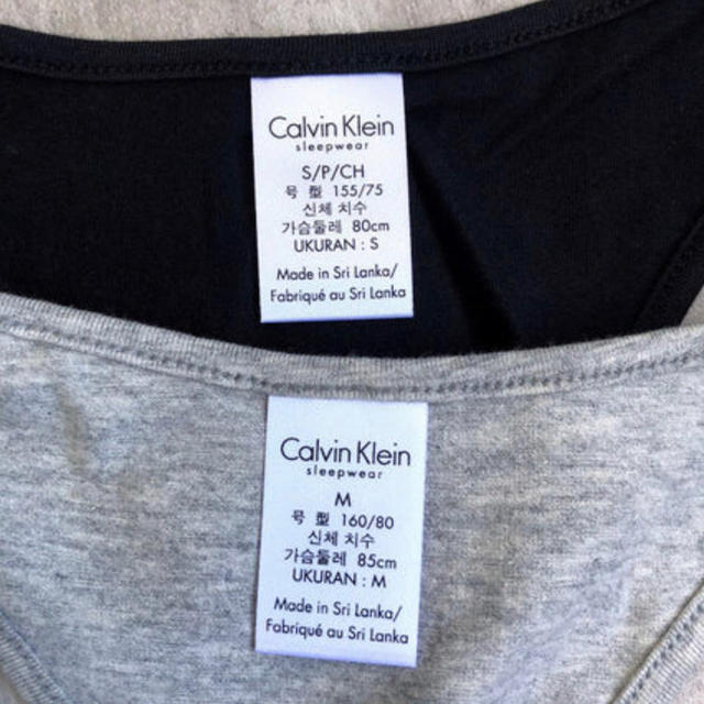 Calvin Klein(カルバンクライン)のカルバン・クライン ロゴタンクトップセットアップ レディースのルームウェア/パジャマ(ルームウェア)の商品写真