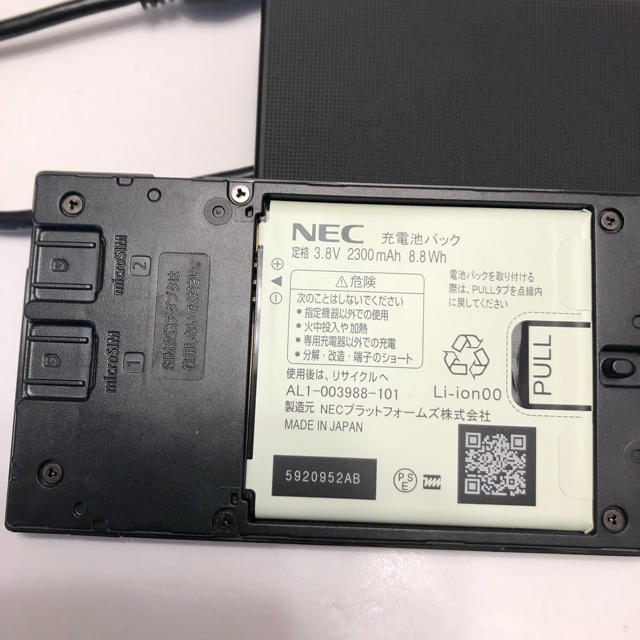 NEC(エヌイーシー)のNEC AtermMR04LN  モバイルルーター スマホ/家電/カメラのスマホアクセサリー(その他)の商品写真