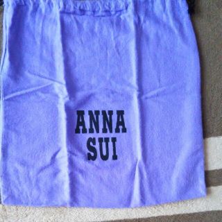 アナスイ(ANNA SUI)のアナスイ　バッグ保存用袋(ショップ袋)