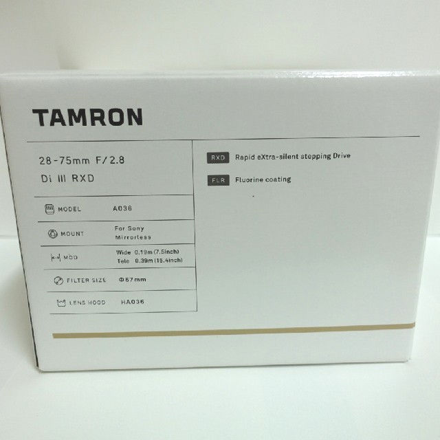 TAMRON 28-75mm F/2.8　新品未開封 1