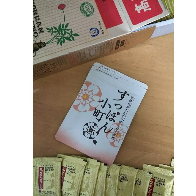 専用！すっぽん小町未開封オマケ高麗人参茶！