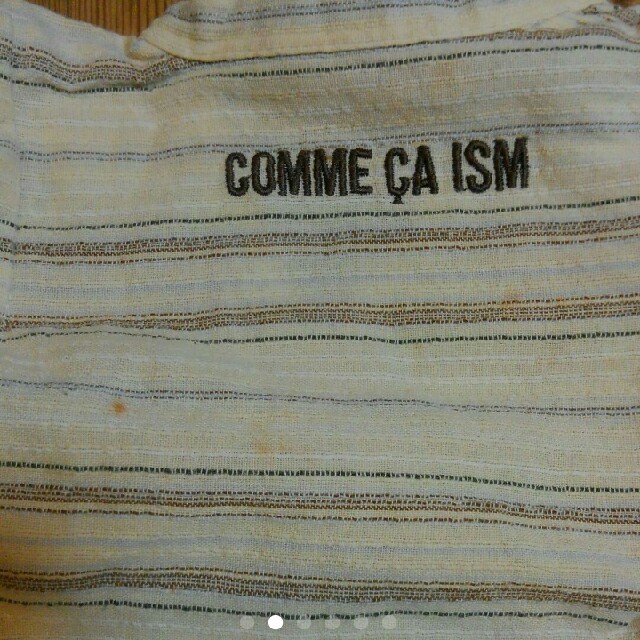 COMME CA ISM(コムサイズム)のコムサイズム　甚平　70  ベージュ キッズ/ベビー/マタニティのベビー服(~85cm)(甚平/浴衣)の商品写真