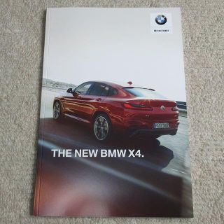 ビーエムダブリュー(BMW)のBMW X4【カタログ】(カタログ/マニュアル)