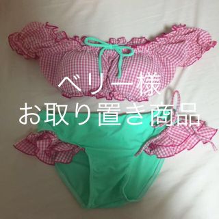 アナップ(ANAP)のベリー様 お取り置き 〜7/29(水着)